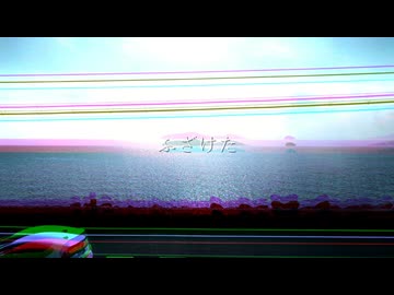 新生／知声