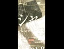 音楽ユニット「おはよう、君と」  1st Single『ルシャール』 2026年7月1日(水) デジタルリリース決定！