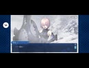 【FGO】アナスタシア8 (1)