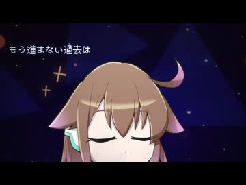 【UTAU音源配布】アンドロメダ幼稚園【来歌ユウ-Mercury-】