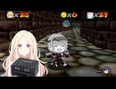 スーパーコトネ64　メタルマリオBGM
