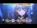 【デレステ】日刊佐久間まゆ【プレイ動画】 2026/06/21
