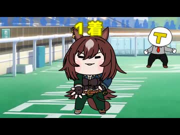 【ウマ娘たぬき】今にも落ちてきそうな空の下で