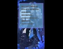 【自分なりに歌ってみた】結束バンド/ギターと孤独と蒼い惑星〜TVアニメぼっち・ざ・ろっく！挿入歌/原キーver〜