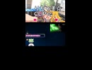 青椒肉絲とか読めるのはクックドゥの暗躍☆