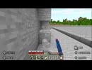 【マインクラフト】ソロクラ #470