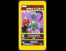 ギミック研究記録　short版　#0016　【ポケモンチャンピオンズ】【voicevox実況】【ゆっくり実況】