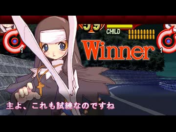 【ふうかσたいせん】明日の引っ越し整理中に見つかった昔購入した同人格ゲーやってみました。