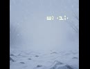 雪山で人工言語話者と出会う【シチュボ】