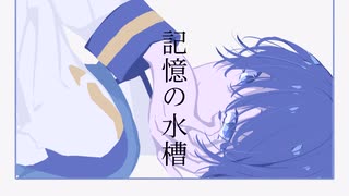 人気の「こんにちは谷田さん」動画 774本 - ニコニコ動画