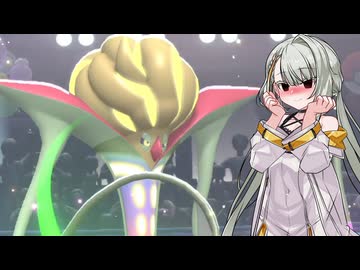 【ポケモンチャンピオンズ】ふたつのでポケモンバトル　#2