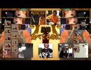 【白金ディスコ合作単品】小栁津ディスコ(内合作①)
