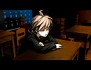 ダンガンロンパ　希望の学園と絶望の高校生　初見プレイ　Part1