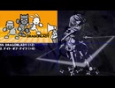 マッシュ・オブ・アップ Disko Smash Ultimate Remake Extended Remix を元の曲で再現してみた【修正済みバージョン】