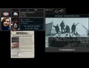 【TNO風SuperEvent】国家ボリシェヴィキロシアの運命 The Punks Order