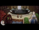 【PS5】 冒険家エリオットの千年物語 憎悪の魔獣戦～グッドエンド（ノーマル）