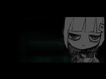 凍傷エクスプレス(長谷川迷子Remix)