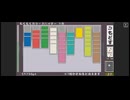 【もくもくカラースパイダー 9色】Game Clear SCORE:208978【ニコ生ゲームプレイ動画】