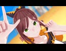 【リゼロMMD】シャウラで可愛くてごめん