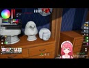 タクヤさんvs女