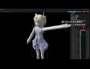 足立レイ物理シミュレーション　IKとか