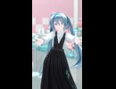 【MMD】「SWEET STEP」Sour式初音ミク