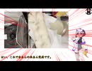 ①生あん作り