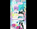 バース版ぎゃっぷりぷりっぷー　（ショート）　□◇□◇□◇＆はつねミク