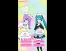 ひみつダイアリー　好きな色　（ショート）　□◇□◇□◇