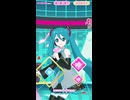 バース版morning　（ショート）　□◇□◇□◇＆はつねミク