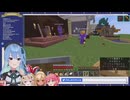 タクヤさんvs女