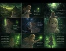 Moss green light　Ver,1