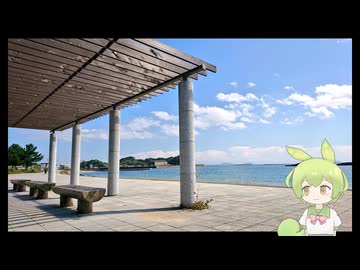 ツーリングずんだもん part.1