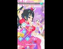 バース版morning　（ショート）　にじむらさん＆らぁら