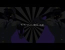 【無生物音源配布/UTAUカバー】Big Brother(crusher remix)【MA84-21♂•♀ VCV】