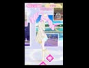 バース版Step!Step!Step!　（ショート）　ひまり＆りずむ