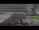 【minecraft】サバイバルでまったり整地して新しい世界作るわ【Part1018】