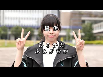 【青乃カレー】テレパシ　踊ってみた