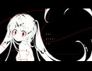 【OST】『贖罪を賽の河原で故兎と』メインテーマ