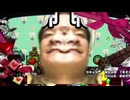 君に、胸宇治金時。