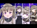 【第六回ボイパロイド投稿祭】Clock Paradox【全部冥鳴ひまり】