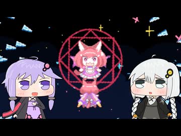 【Super Puzzled Cat】スーパーパズルねこPart.14【VOICEROID実況プレイ】