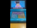 アイカツ!2人のマイプリンセスムービー Part20