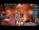 進化ミッドレンジナイトメアvs進化エルフ