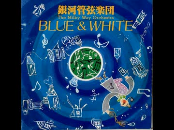 想い出