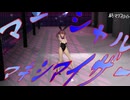 【MMD】マーシャルマキシマイザー　夏色花梨