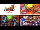[PS4][AC][NESiCA×Live2][TAITOTypeX3][STEAM]ミリオンアーサーアルカナブラッド FULL SOUND TRACK