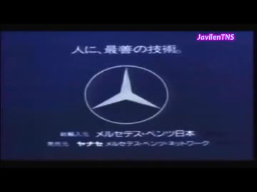 サウンドロゴ 車 sparta remix
