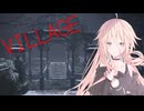 【BIOHAZARD VILLAGE】流行の田舎暮らし-6【初見プレイ】【バイオ8】