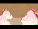 【ｾ虐】ｾ/ﾔ/ﾅ/ｰ/はおうちに帰りたい_後編